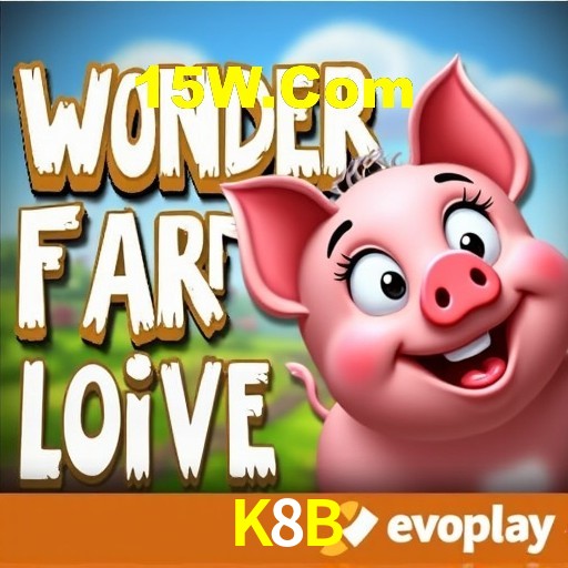 Login Seguro K8B